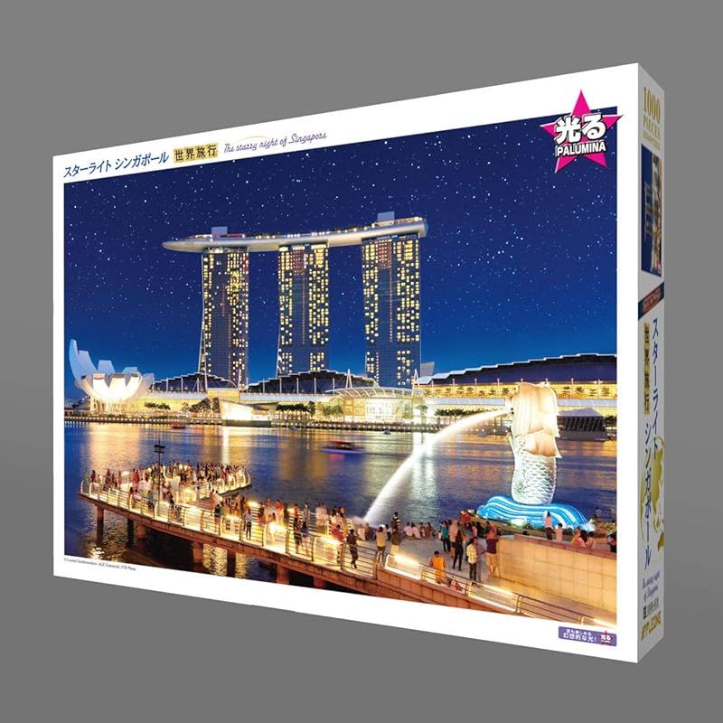 1000ピース ジグソーパズル いろはめぐり (50x75cm) パネル付き Amazon | 1000ピース ジグソーパズル いろはめぐり1000 750