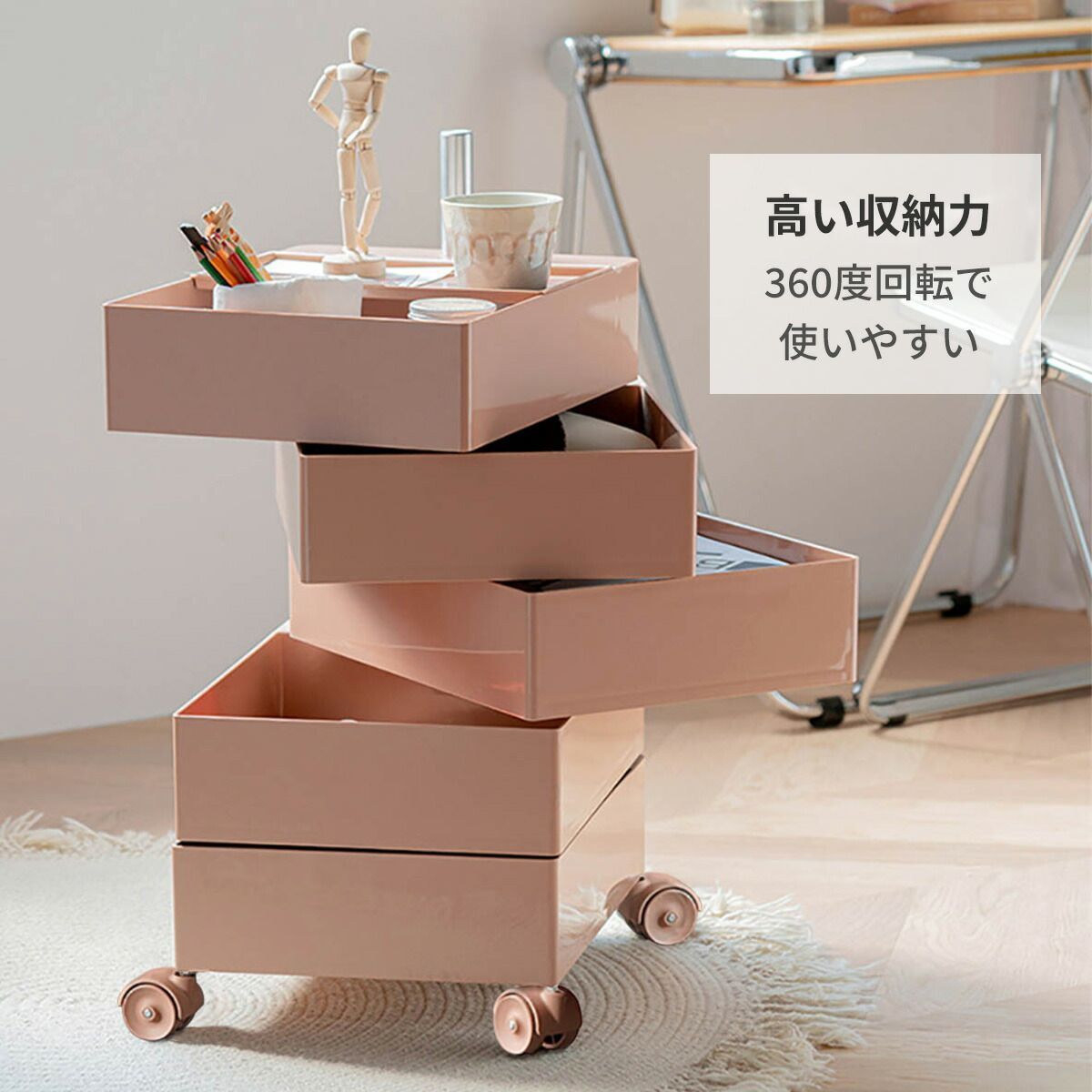 一人暮らし