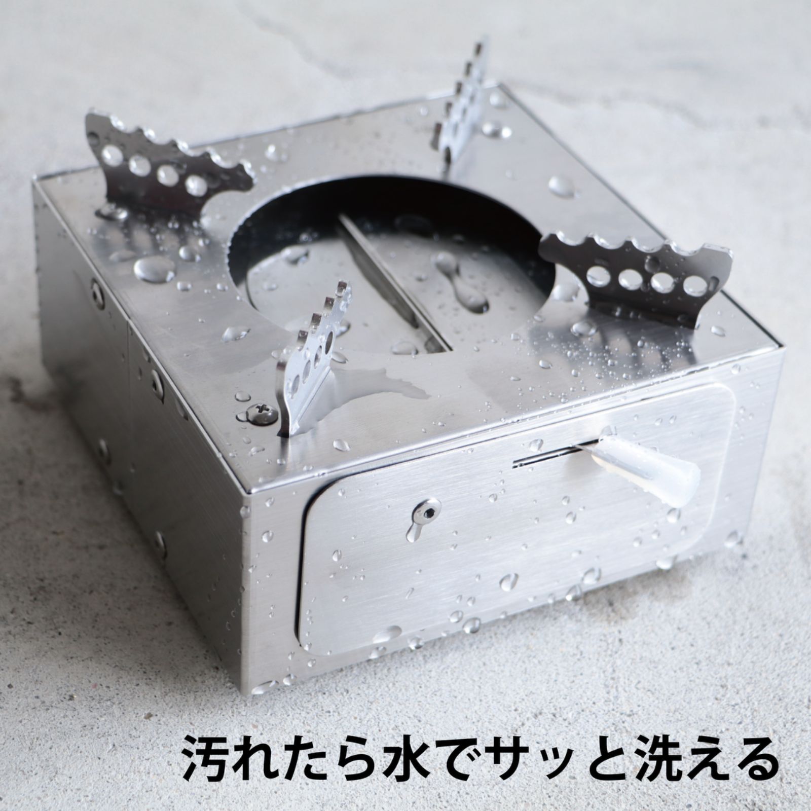 cube