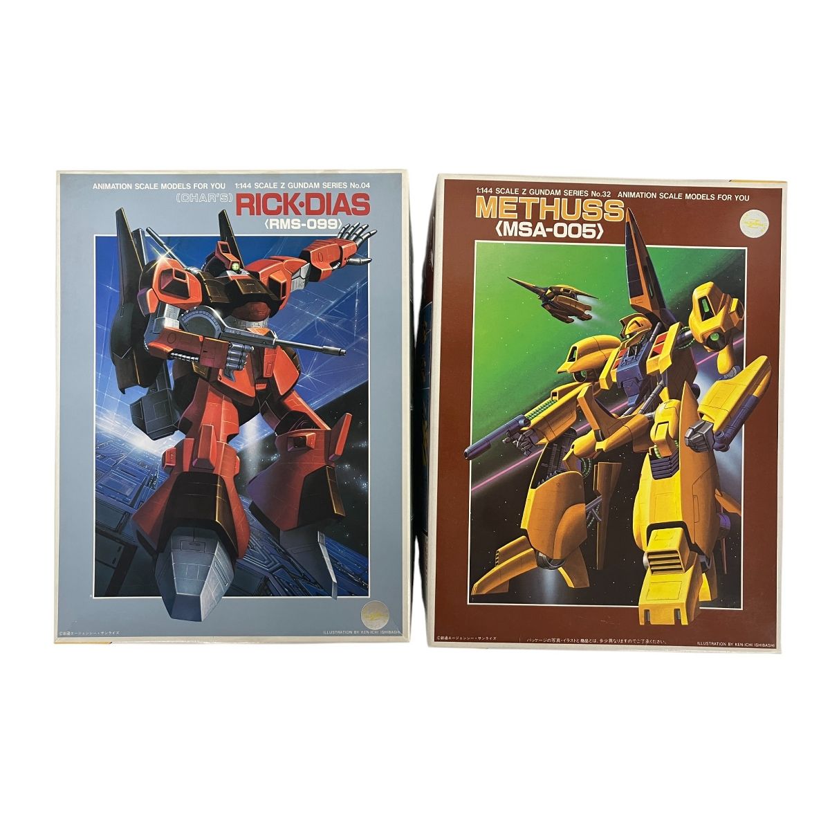 ガンプラセット　8点　BANDAI 61XOoV-MfwL._AC_SY200_QL15_.jpg
