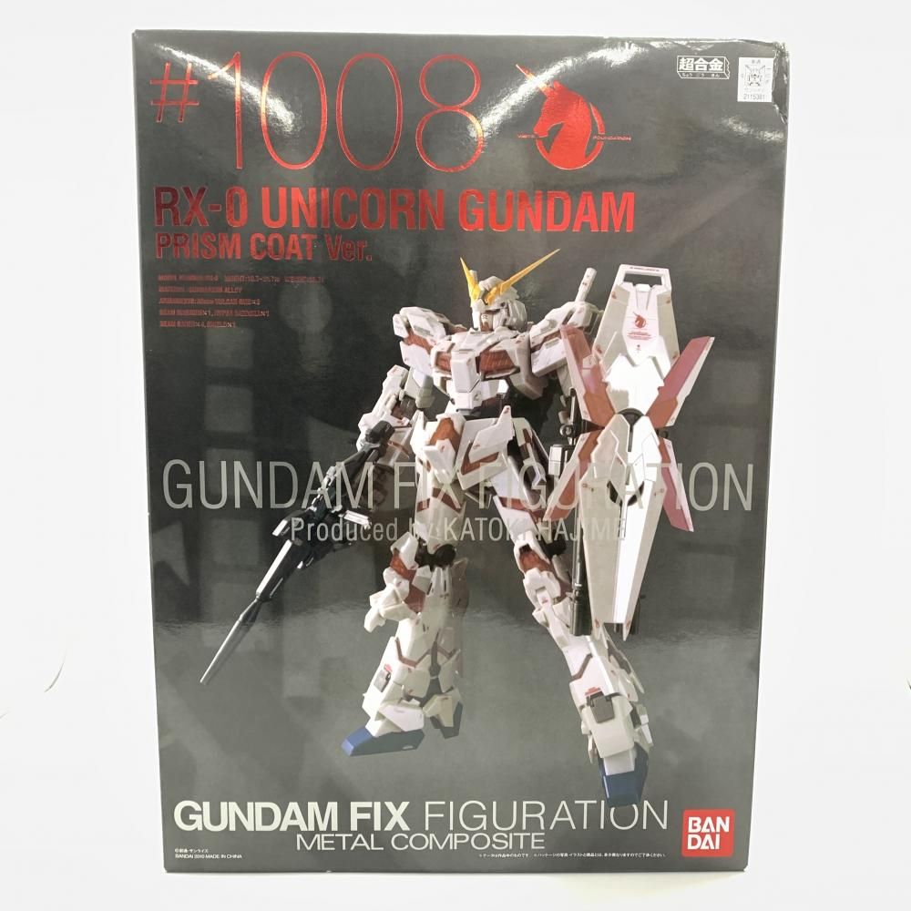 中古】箱傷み)機動戦士ガンダムUC GUNDAM FIX FIGURATION METAL COMPOSITE RX-0 ユニコーンガンダム  プリズムコートVer.[10] - メルカリ