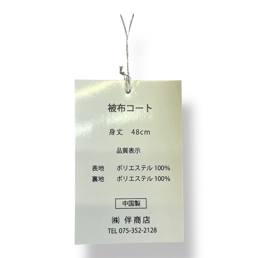 七五三に❣️✨艶やか✨被布コート　日本製 新品　単品 楽天市場】【1日限定クーポンで10%OFF!】花ひめ 豪華な刺繍 被布