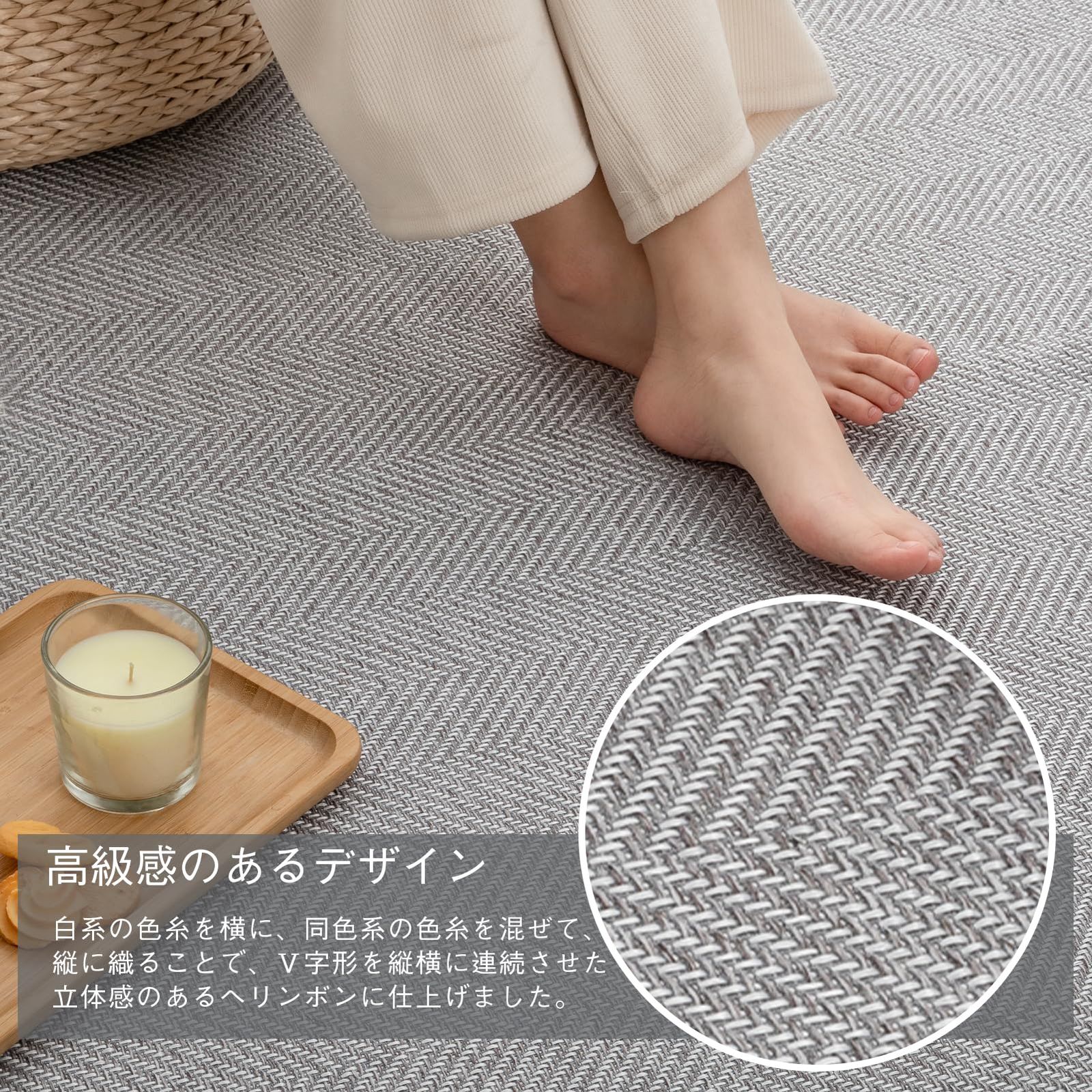 OIGAE ラグ カーペット 春 夏 130x190cm 1.5畳 ラグマット ヘリンボン