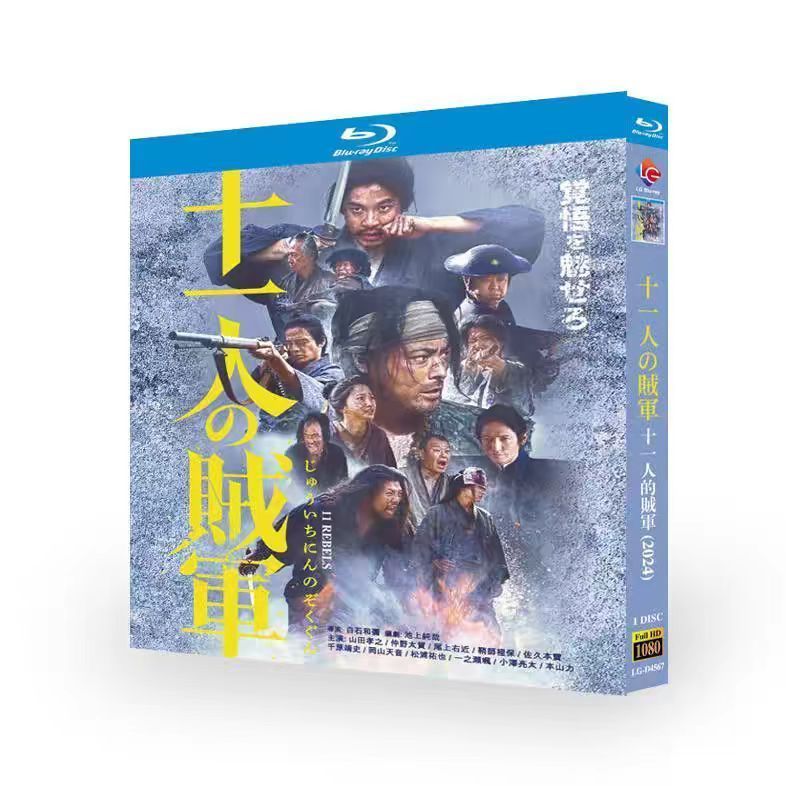 交渉人」第 1+2 シーズン全集 + 映画版 BD ディスク ブルーレイ