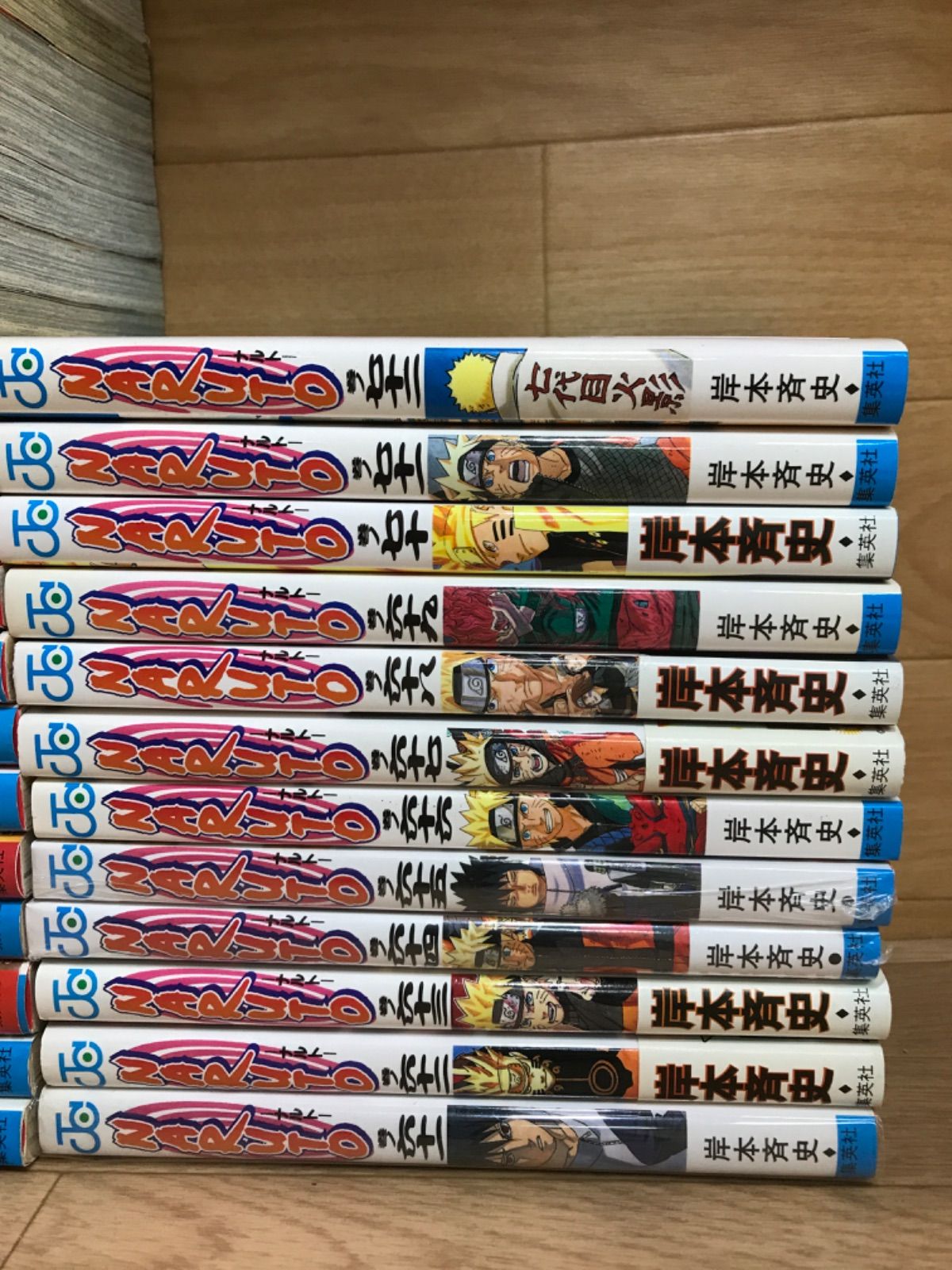 おまけ付き】ナルト 全巻 1〜72 NARUTO1-72全巻＋おまけ NARUTOナルト1〜