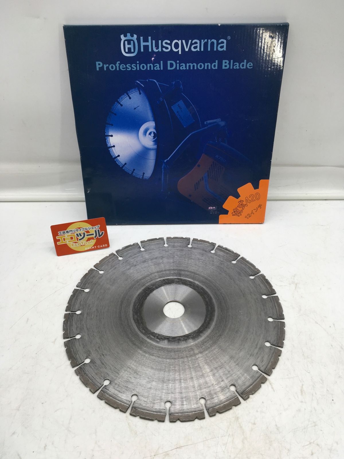 品 Husqvarna|ハスクバーナ 12インチダイヤモンドブレード 乾式420-12インチ ITKY0TAHR2UW エコツール岡崎インター店 M02