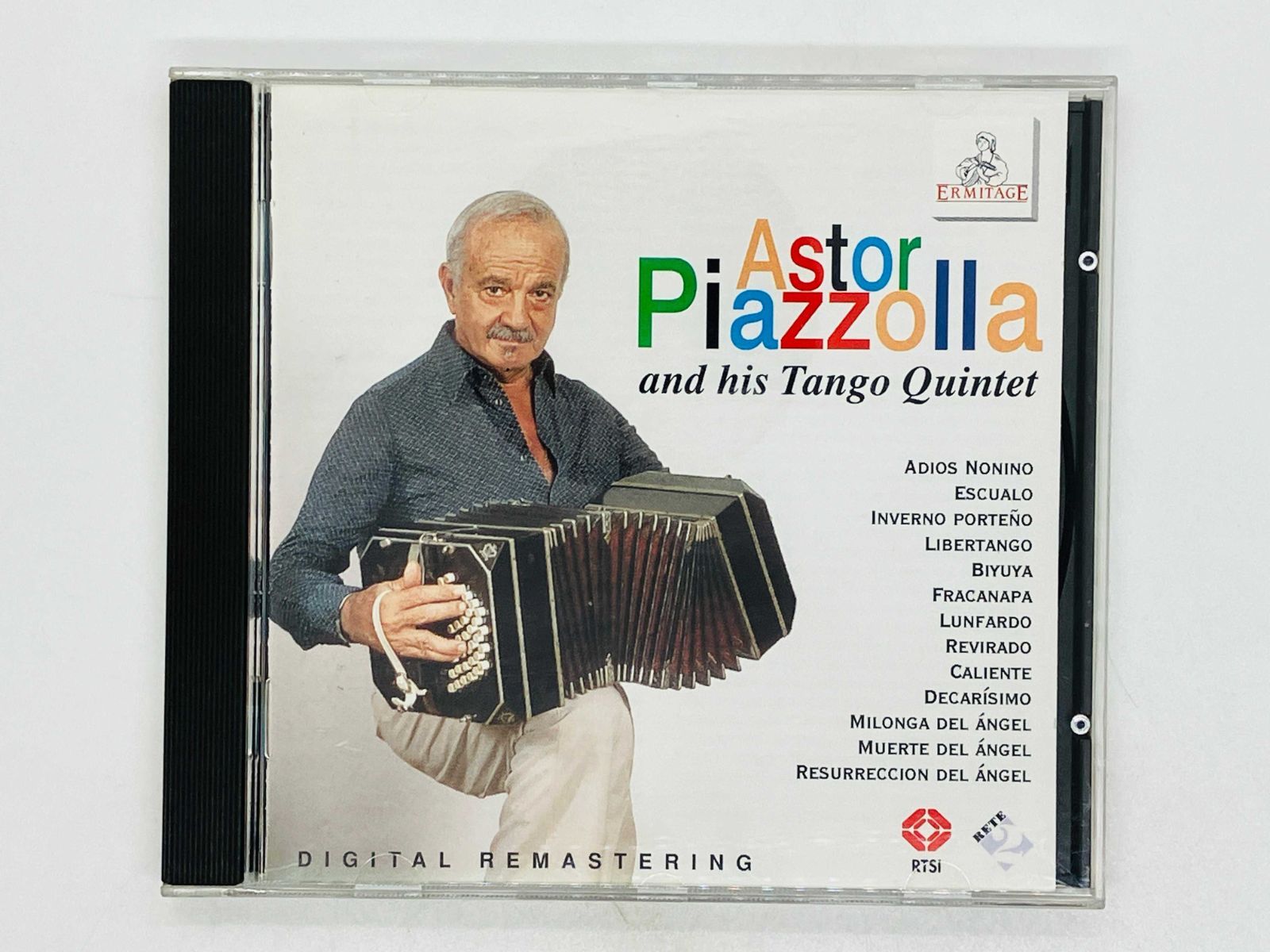 ピアソラページ Bandoneon Concerto: Piazzolla(Bandoneon)Schifrin / St Luke's