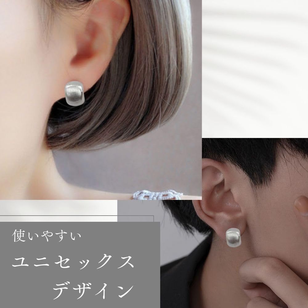 特価セール】MORASTYLE ピアス レディース メンズ 金属