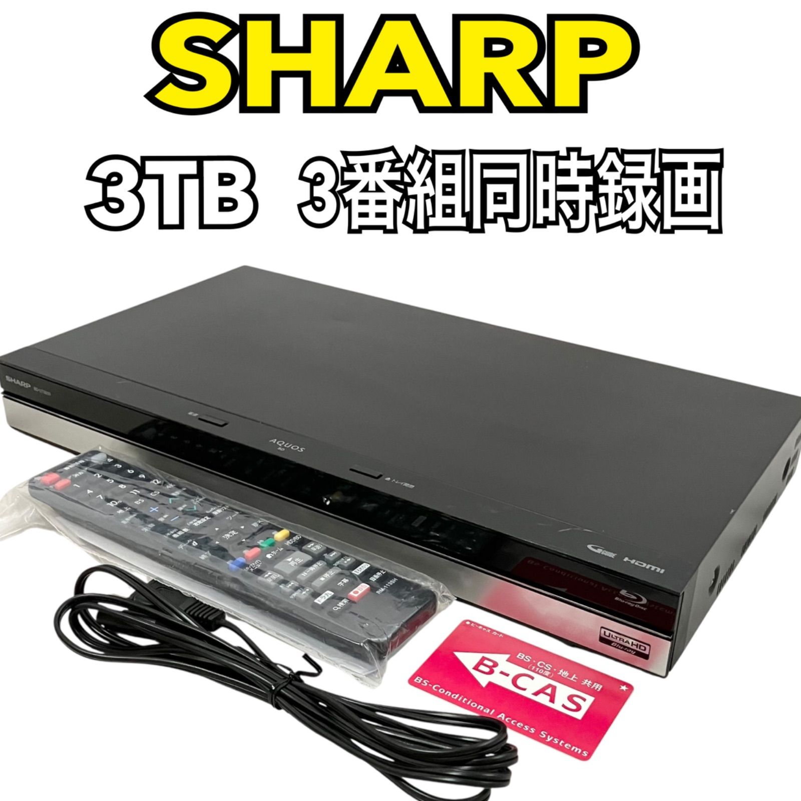 ブルーレイディスク レコーダー BD-UT3100 BD-UT3100 | AQUOS