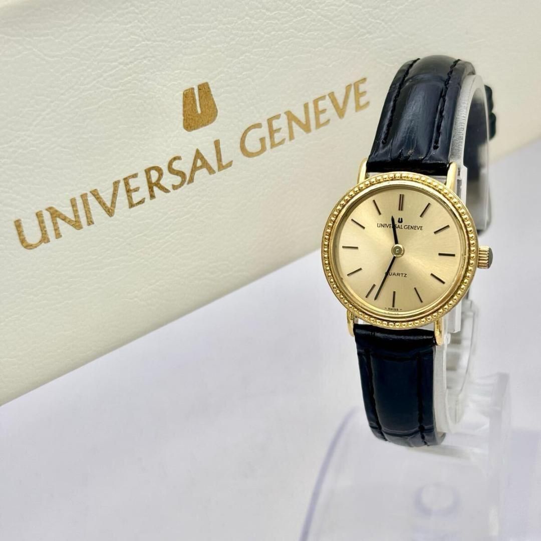 UNIVERSAL GENEVE ジュネーブ 腕時計 ゴールド 手巻き 箱付き 新品電池