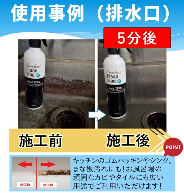 洗面台