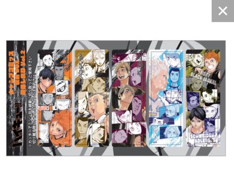 ハイキュー‼︎ 全巻収納BOX 特典込み ジャンプキャラクターズストア on X: 