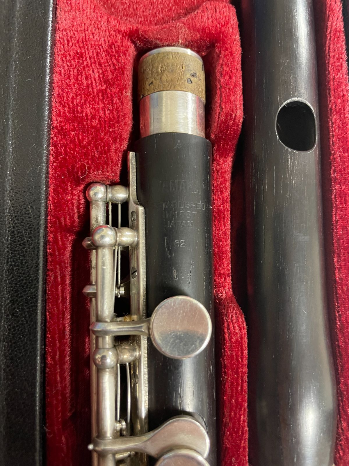 YAMAHA
