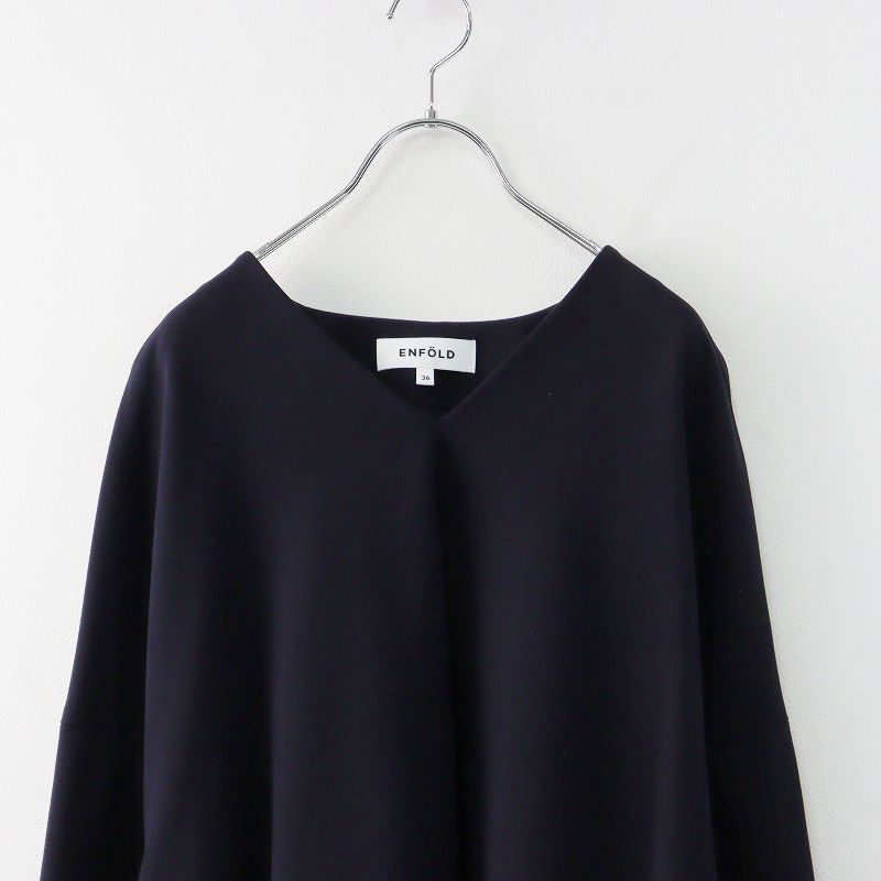 美品】ENFOLD エンフォルド アシンメトリー Vネック ブラウス