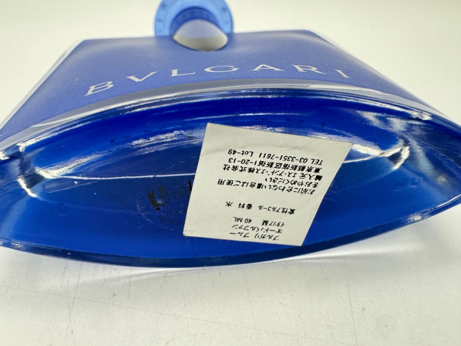 BLV BVLGARI ブルガリブルー 香水 40ml - メルカリ