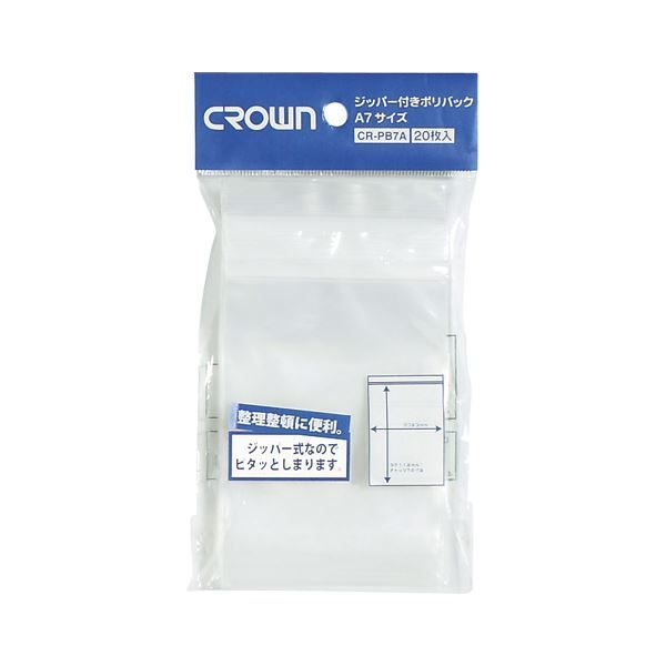 タカギ 浄水器本体（JA3-03用） タカギ 浄水器本体 JH030JA3MLG JA3-03