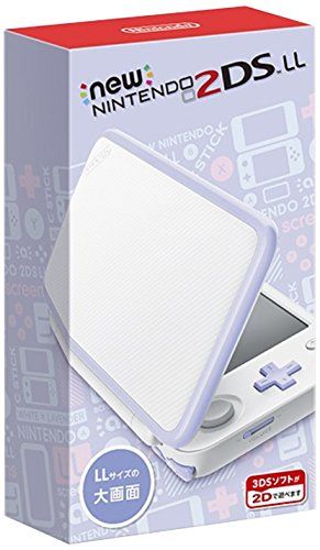 Newニンテンドー2DS LL ホワイト×ラベンダー
