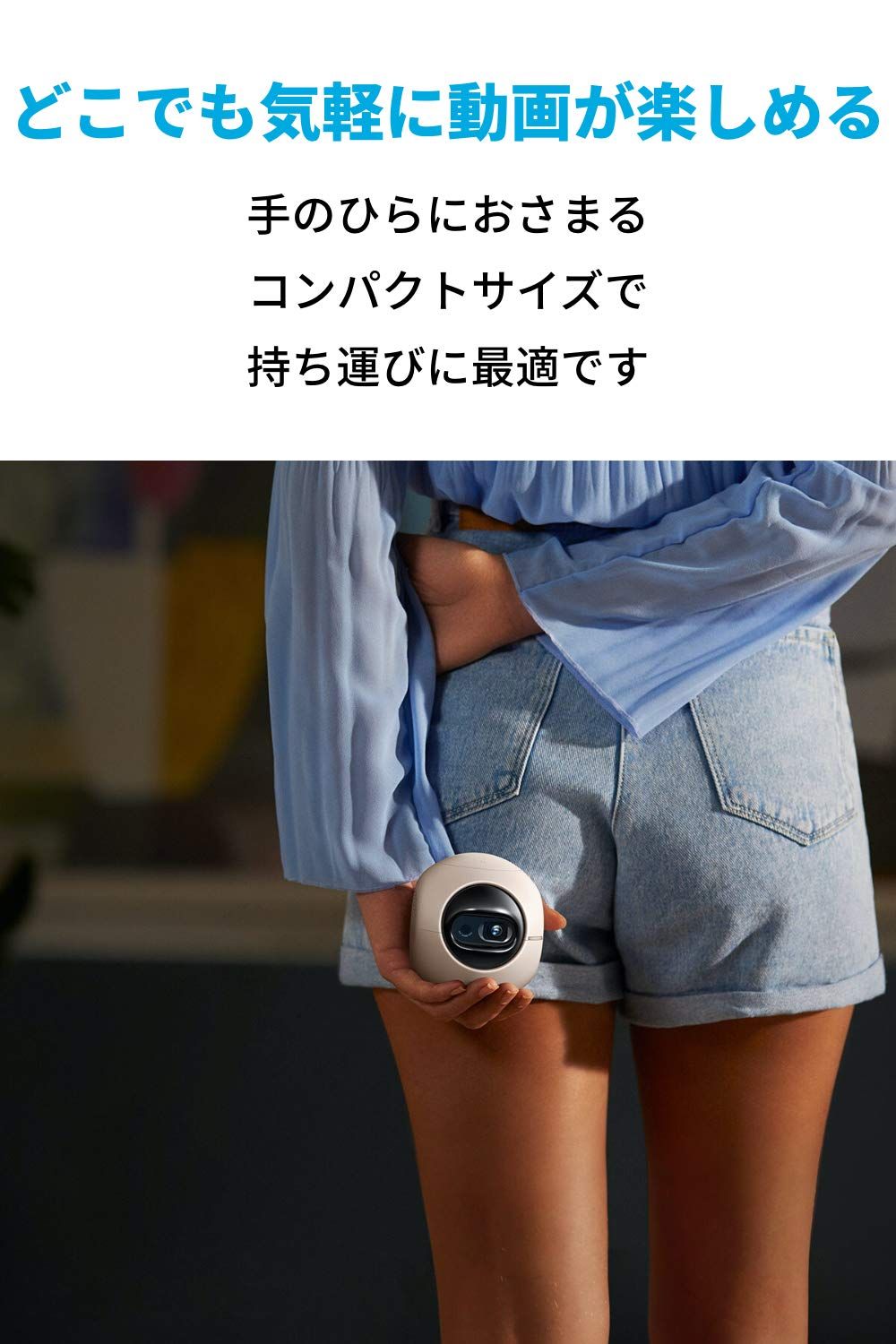 小型コンパクトサイズ 100