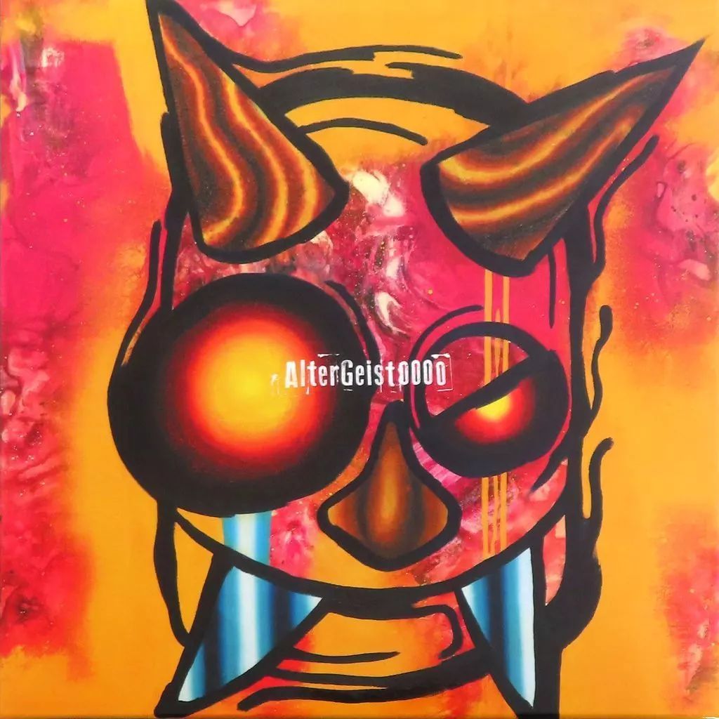 邦楽CD 節約 THE ORAL CIGARETTES / AlterGeist0000[Blu-ray付完全数量