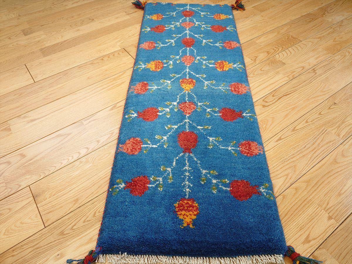 ペルシャ ギャッベ ミニランナー ラグ 113x42cm 青 ザクロの実 RJ13879G