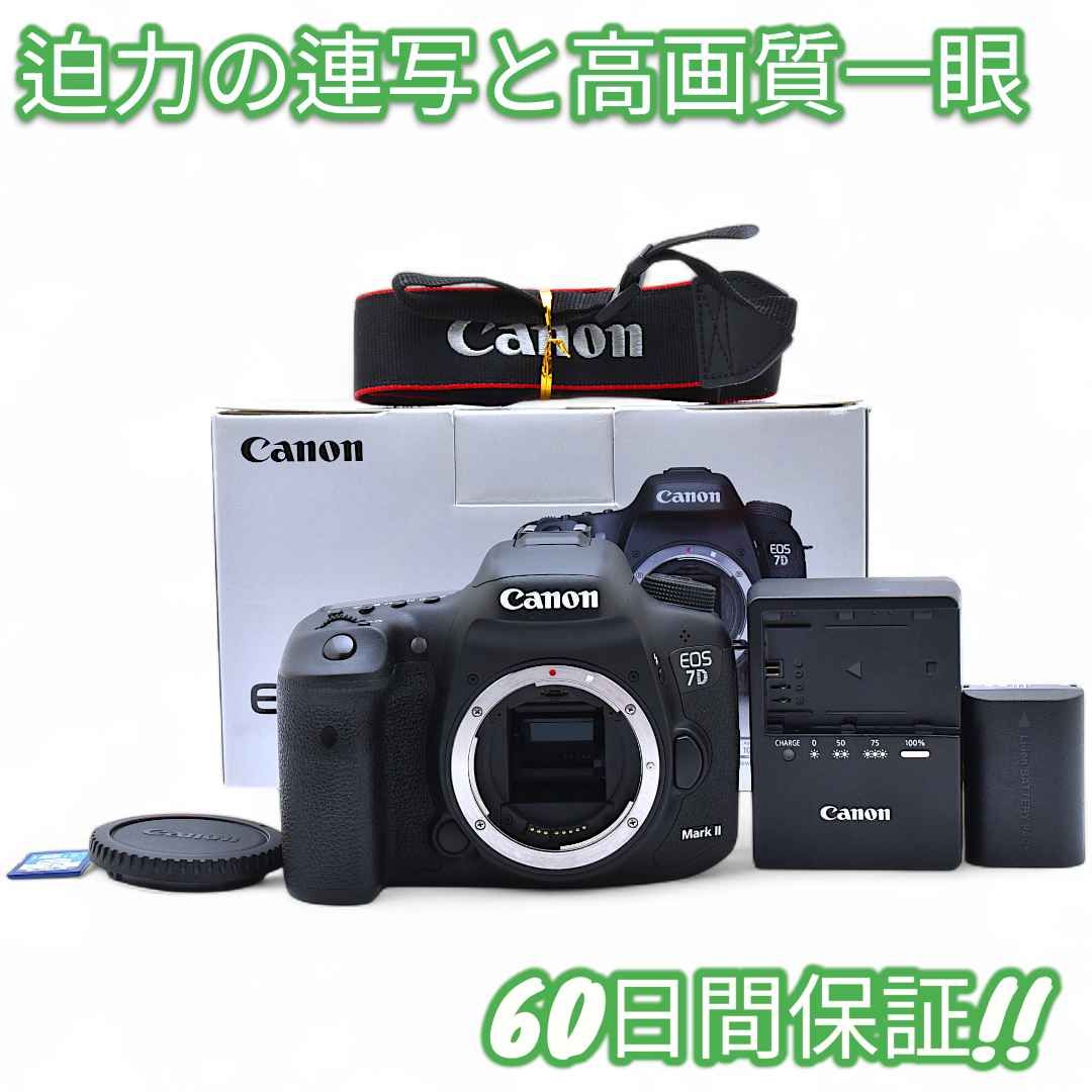 Canon キャノン EOS 20D スマホ転送OK!! #9204 Canon キャノン EOS 20D スマホ転送OK!! #9204 一眼 レフ ストラップ