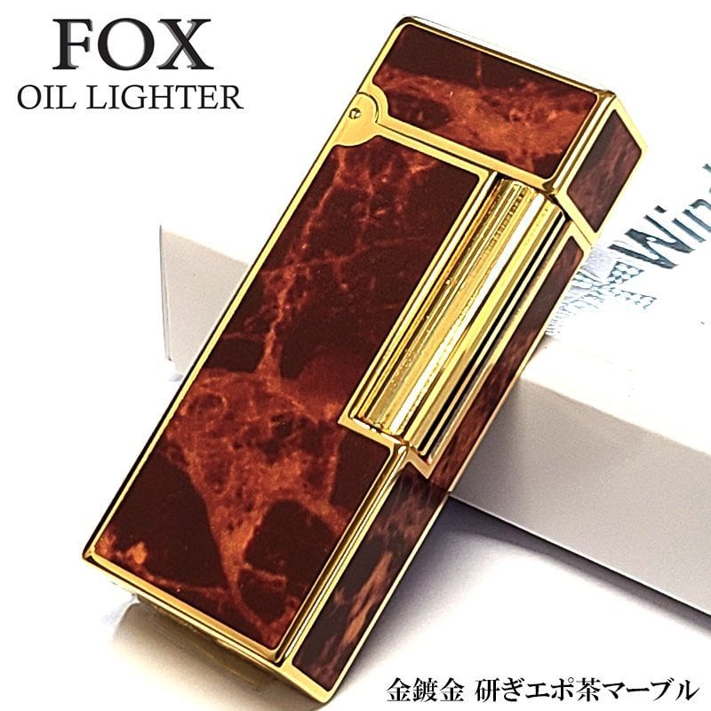 ウィンドミル fox windmill ライター オイルライター FOX クロームサテン 重厚 かっこいい 真鍮 フリント ヘアーライン シルバー おしゃれ ウインドミル シンプル 喫煙具 メンズ ギフト プレゼント - メルカリ