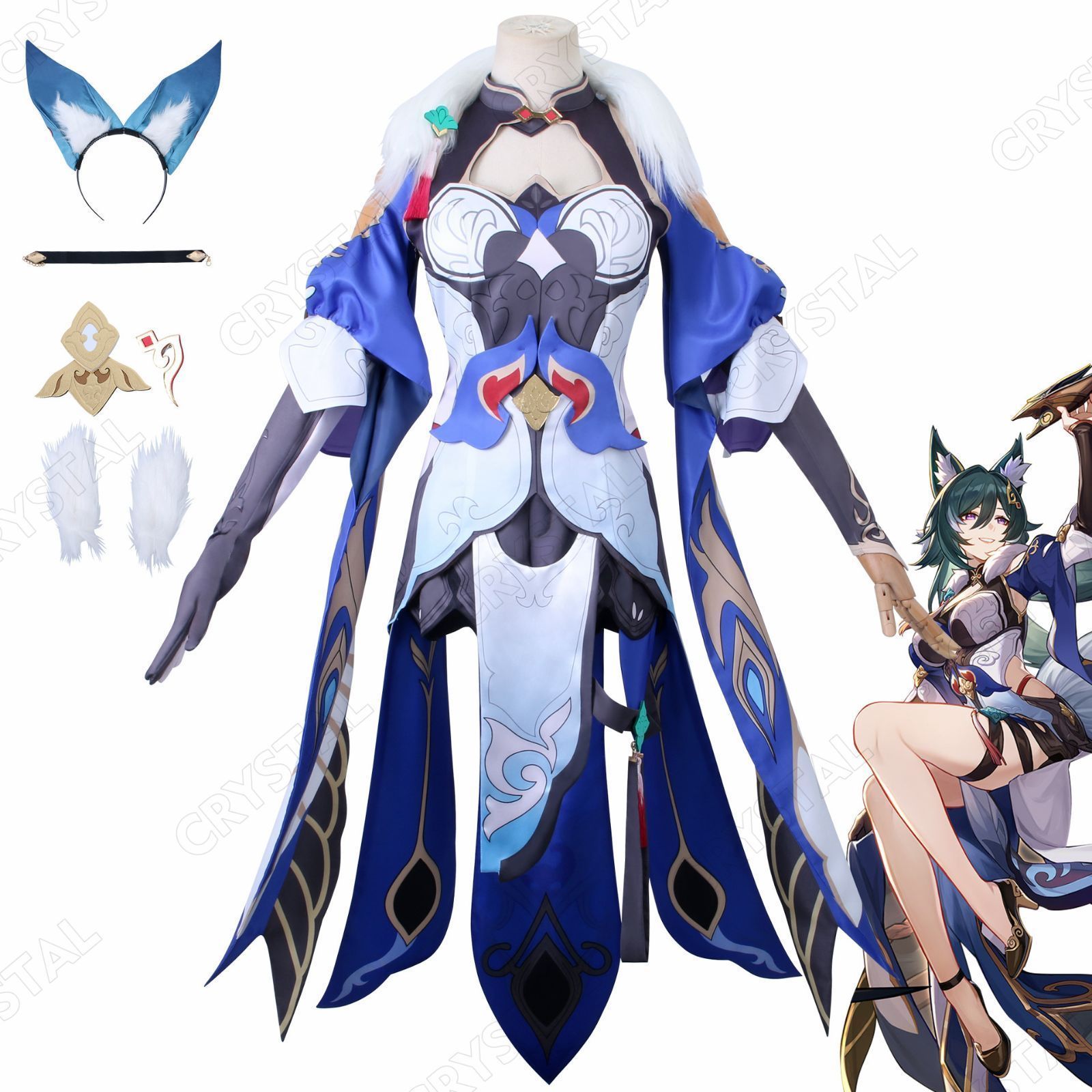 崩壊 スターレイル 御空|ギョクウ コスプレ衣装 崩壊 スターレイル ヒロイン Yukong コスプレ衣装 コスチューム ハロウィン クリスマス 制服 大人 子供 cosplay イベント