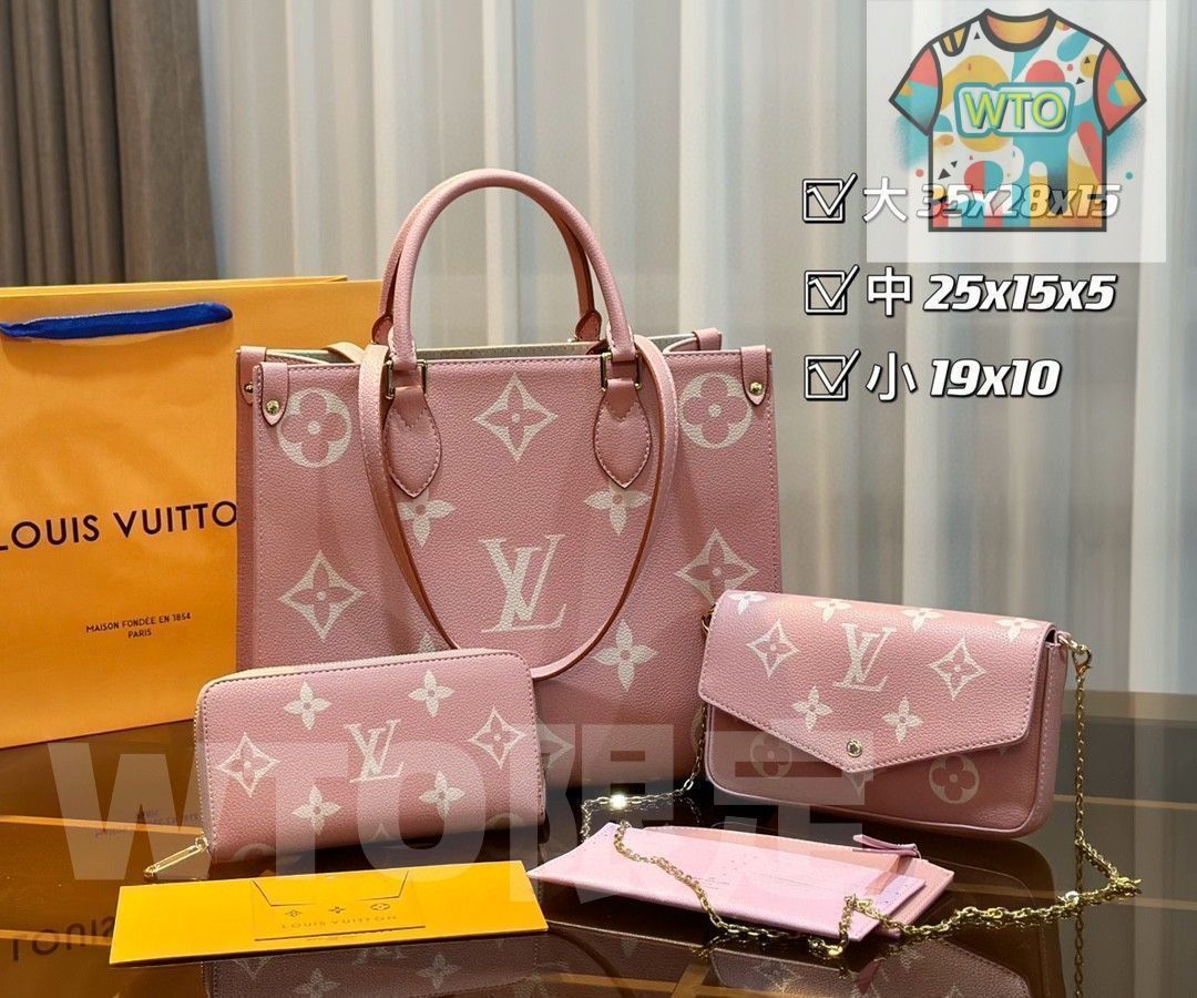 美品 LOUIS VUITTON ルイヴィトン ショルダーバッグ
