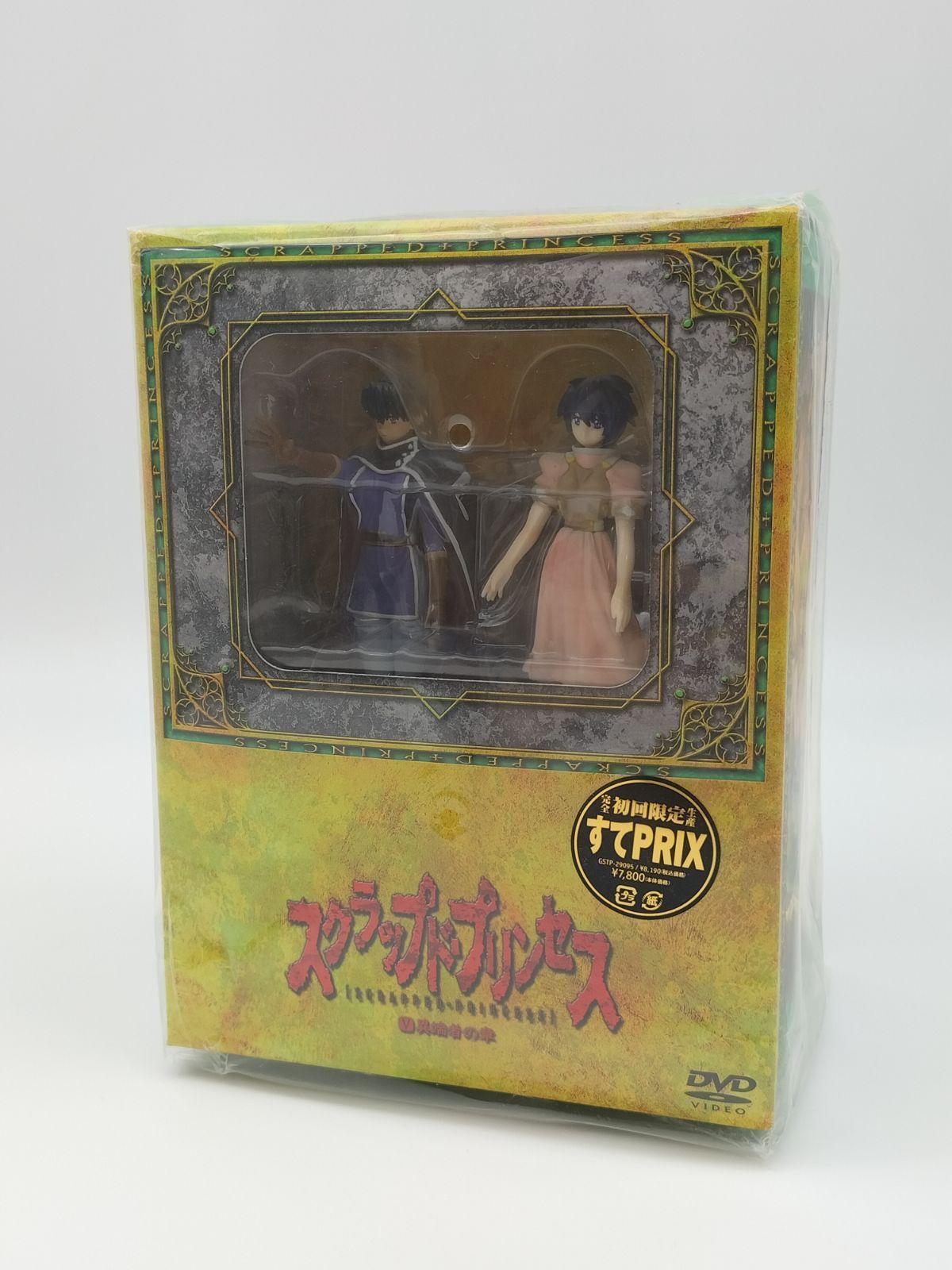 3-84】 スクラップド プリンセス V異端者の章 DVDとフィギュア