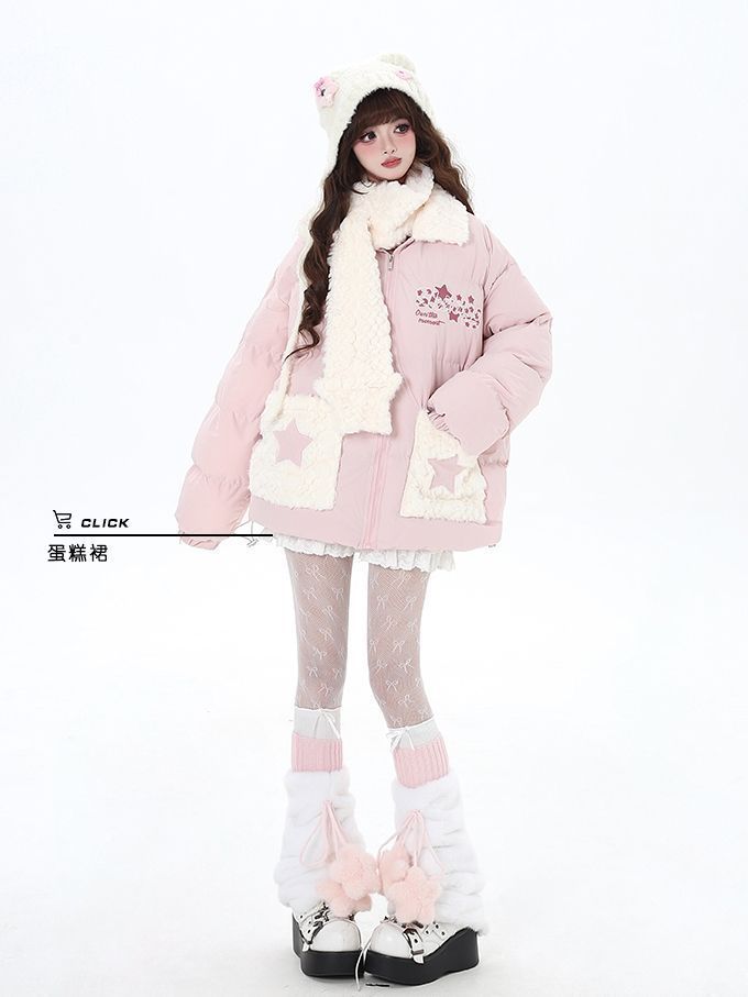 星柄デザイン 小個子向け