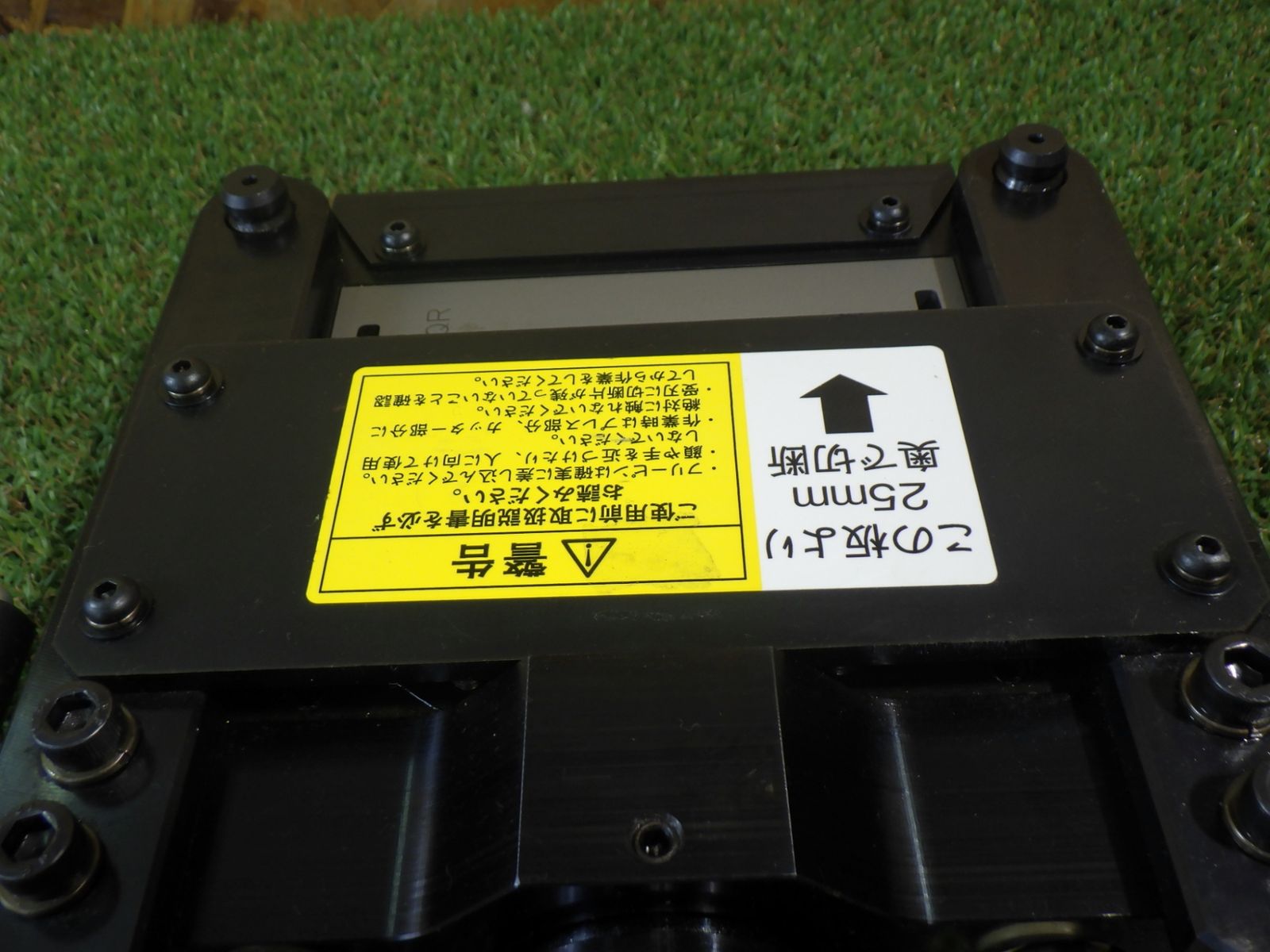 コードレス電動油圧式圧着工具の カクタス