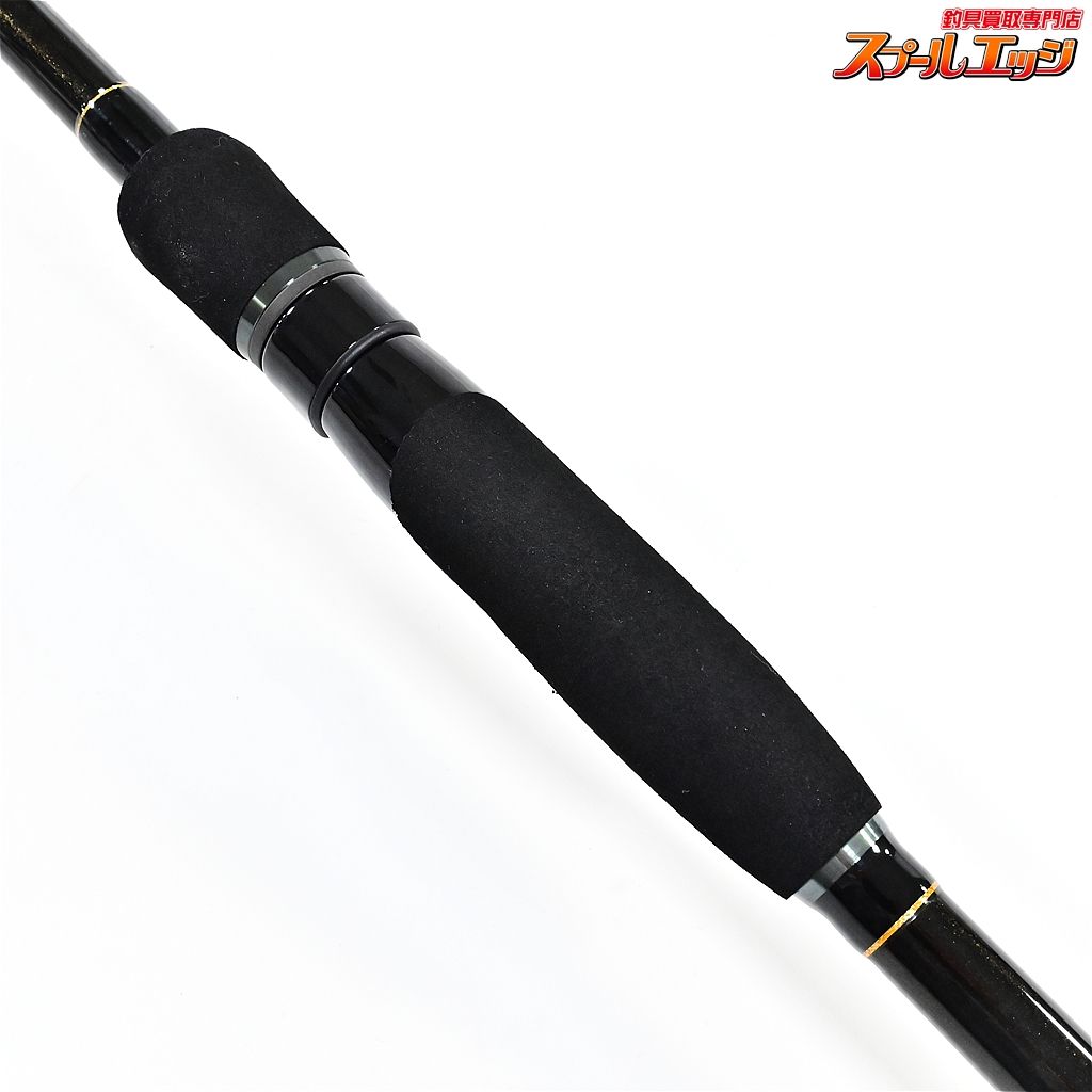 【ヤマガブランクス】 ブルーカレント 93TZ/ナノ オールレンジ