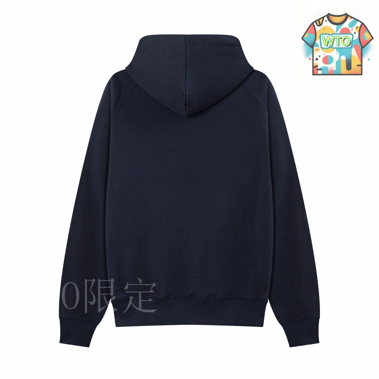 今日特価】AMI PARIS 25SS Crochet Logo Hoodie アミ パリ 25SS