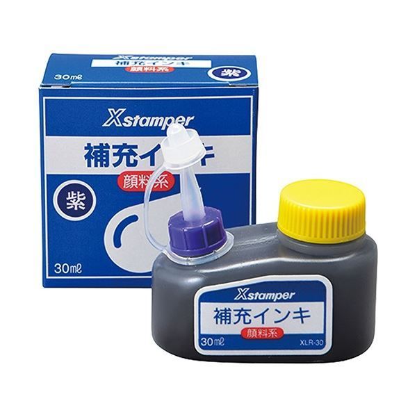 まとめ シヤチハタ Xスタンパー 補充インキ 顔料系全般用 30ml 紫 XLR-30 1個 ×20セット