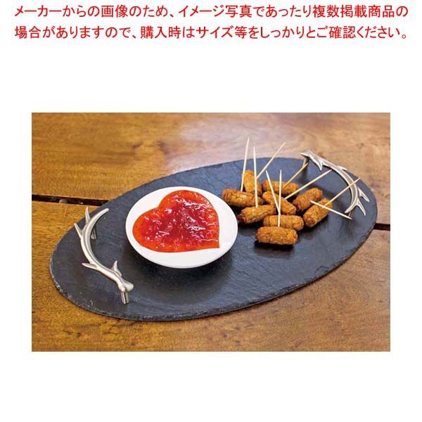 Sarreguemines サルグミンヌ窯 テリーヌポット フランスアンティーク