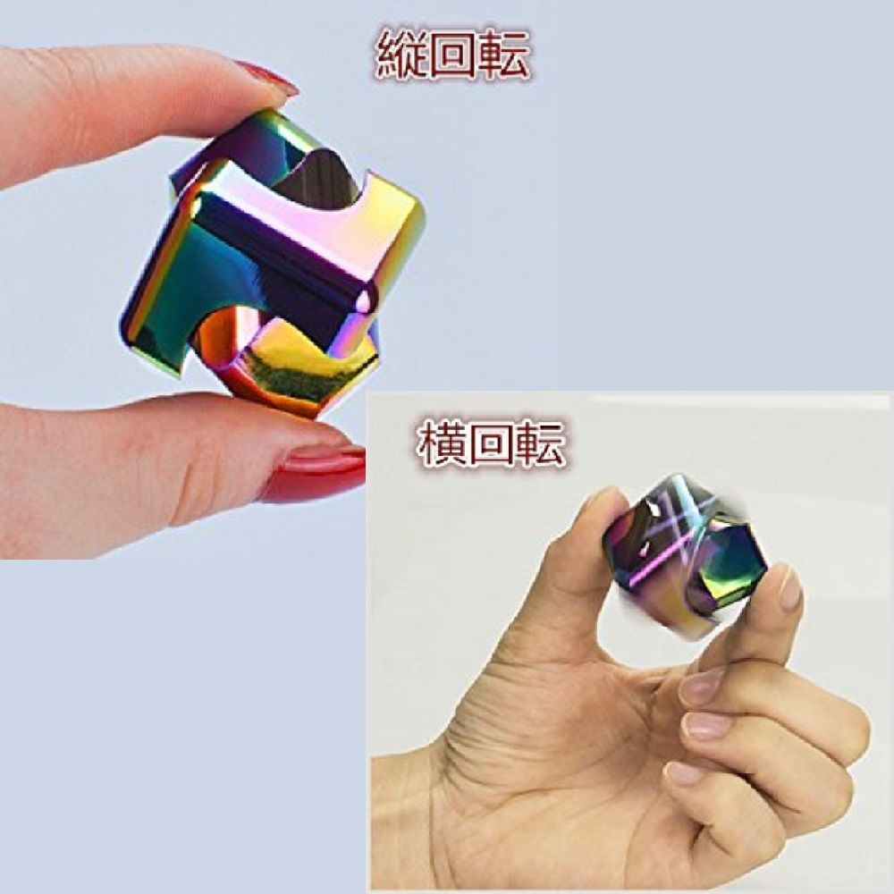 キューブスピナー よく回る ハンドスピナー 立方体 アルミニウム