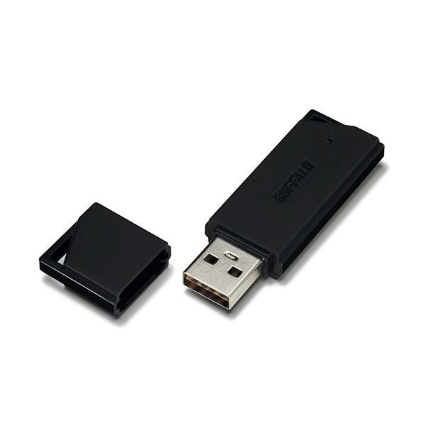 どっちもUSBメモリー 32GB
