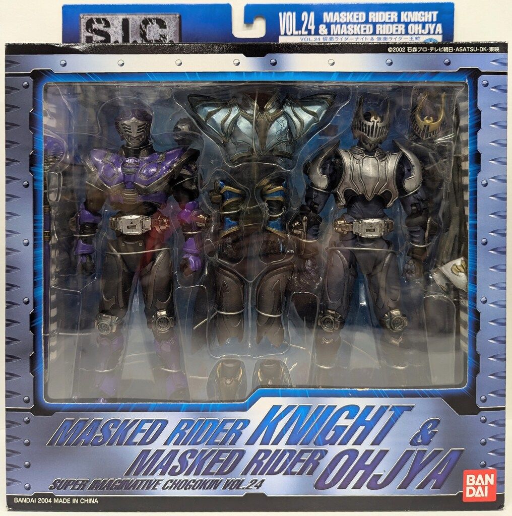 バンダイ SIC 仮面ライダー龍騎 仮面ライダーナイト&仮面