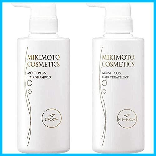 数量限定】ミキモト化粧品 モイストプラス ヘアシャンプー