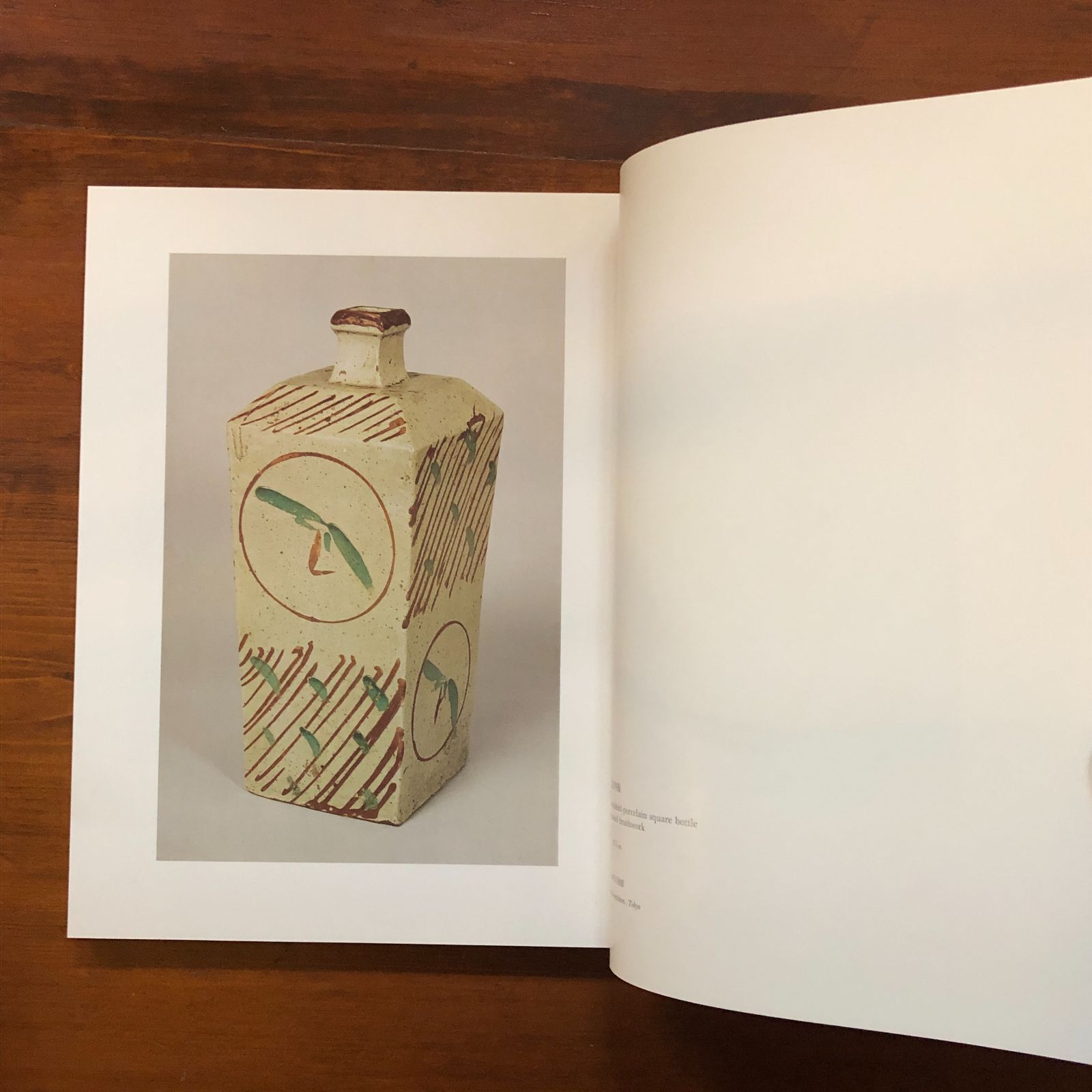 人間国宝 濱田庄司『自選濱田庄司陶器集』昭和44年発行 自選による作品