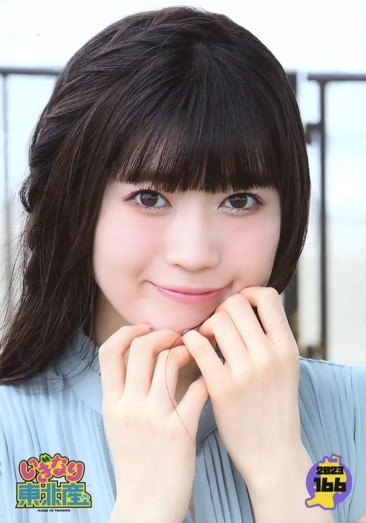中古】生写真(女性) 2023 166：いぎなり東北産/律月ひかる/「い