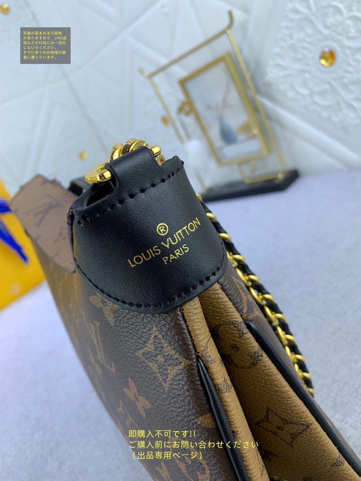 ディテールが可愛い♪Louis Vuittonトゥイニー ショルダーバッグ LOUIS VUITTON ルイヴィトン ショルダーバッグ モノグラム LV