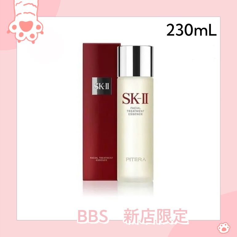 翌日発送』 国内正規品 SK2 SK-II エスケーツー フェイシャル トリートメント エッセンス 230ml 新品未開封 - メルカリ