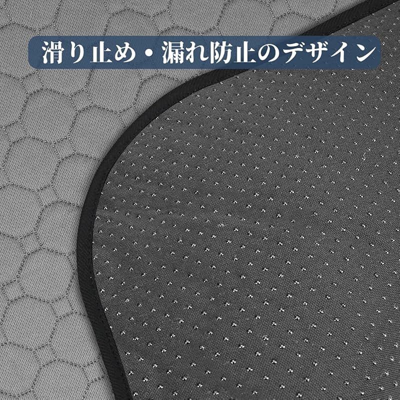グレー 165*122cm