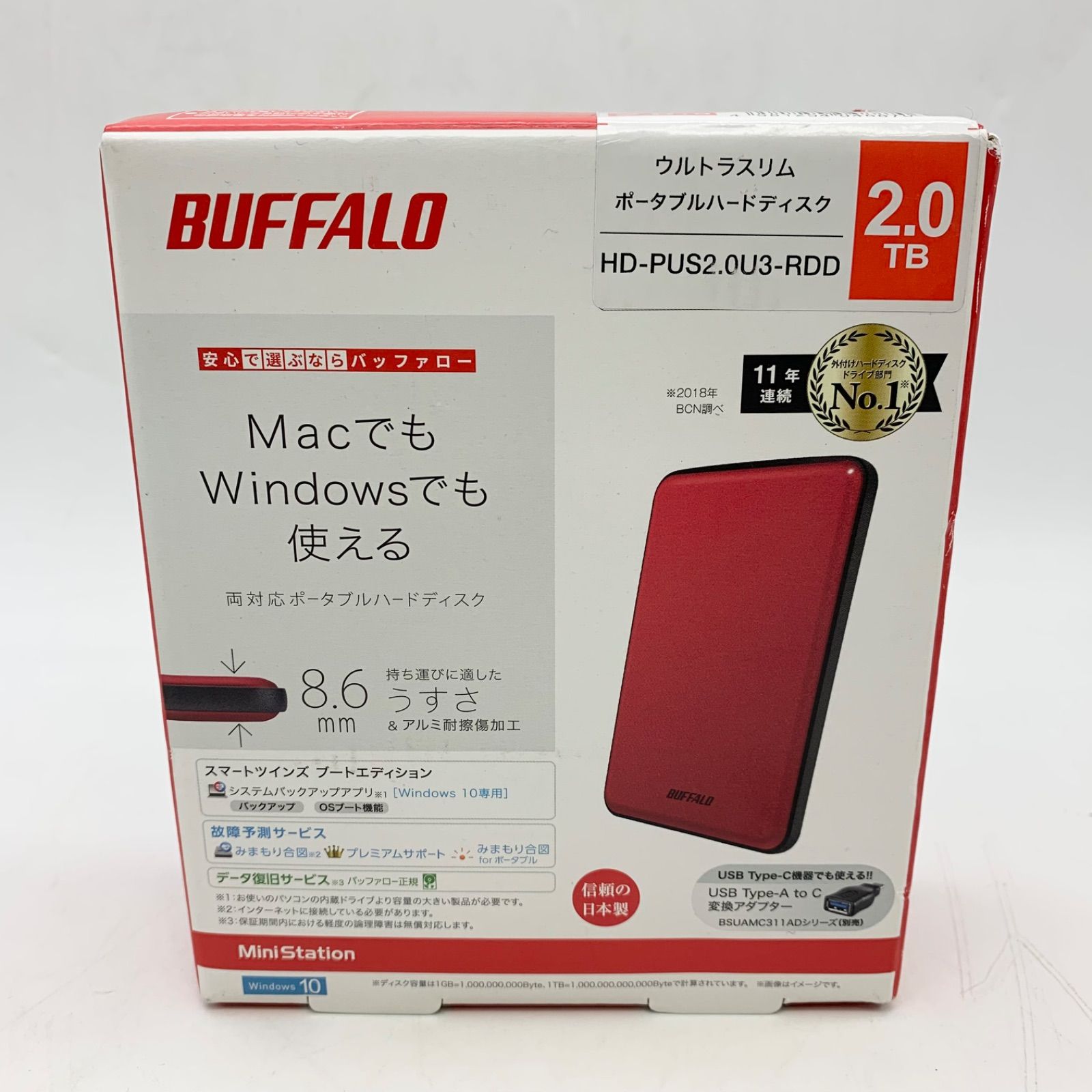 NEW限定品 BUFFALO バッファロー ポータブルHDD 1TB 黒色 HDS-PZNVB1