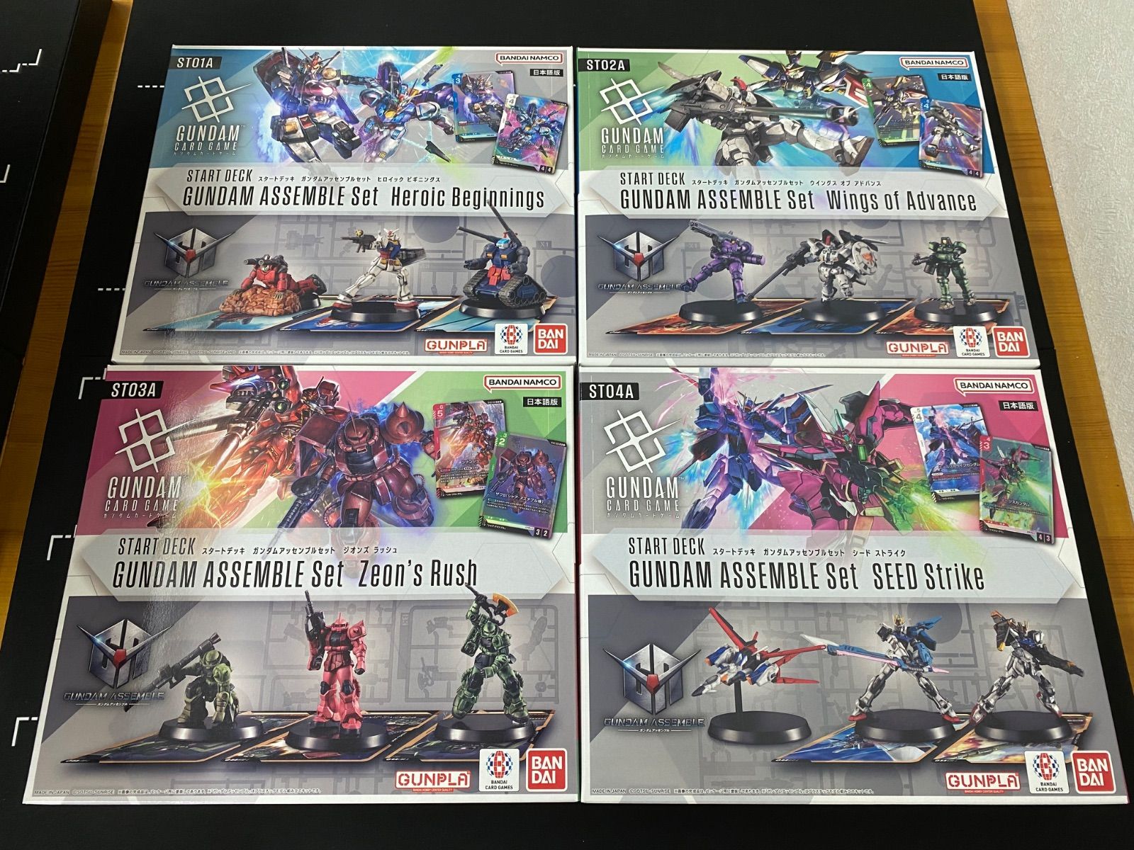 ガンダムカードゲーム スタートデッキ アッセンブルセット 未開封4種④ 新品]ガンダムカードゲーム スタートデッキ ガンダム