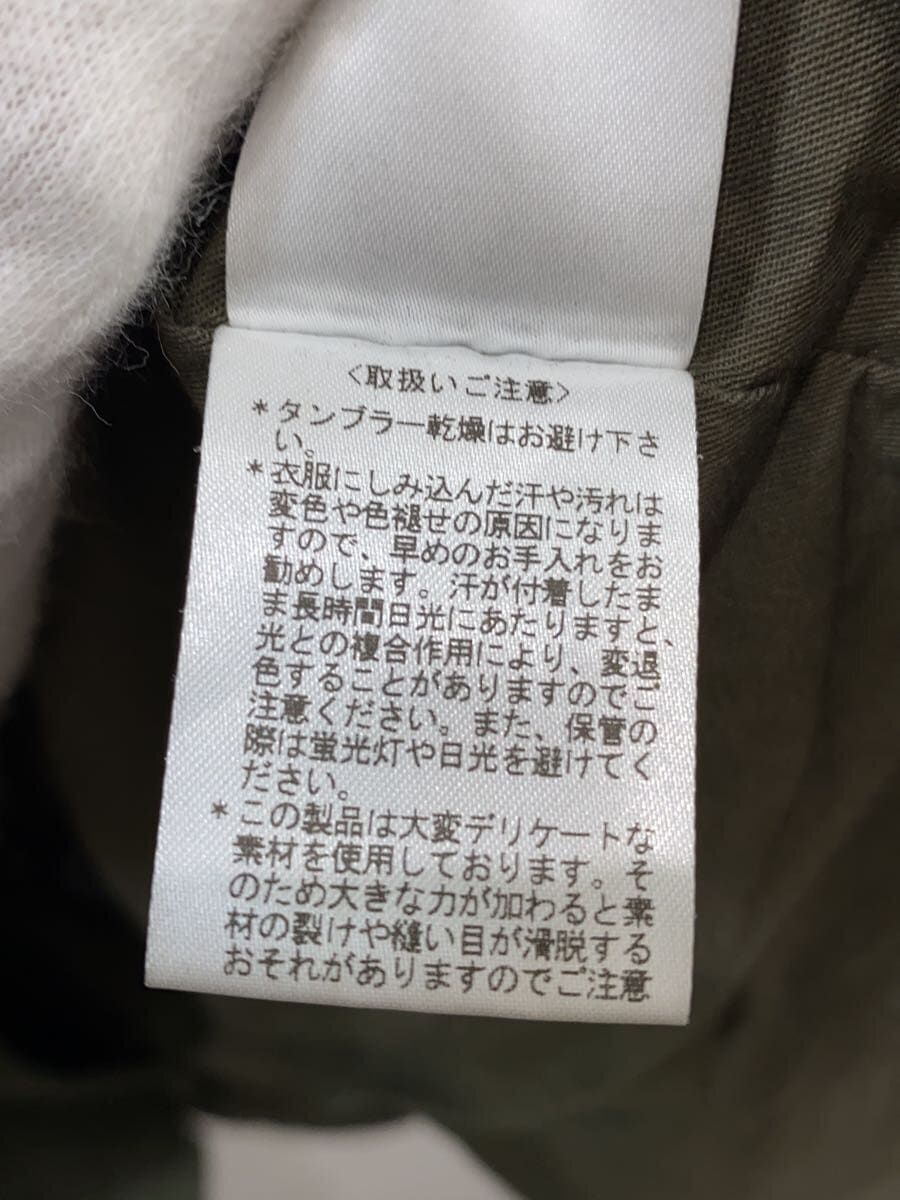 Paul Smith モッズコート サイズM コットン KHK 262722 - メルカリ