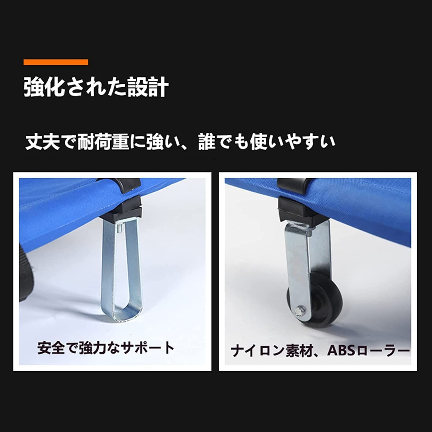 軽量 ブルー