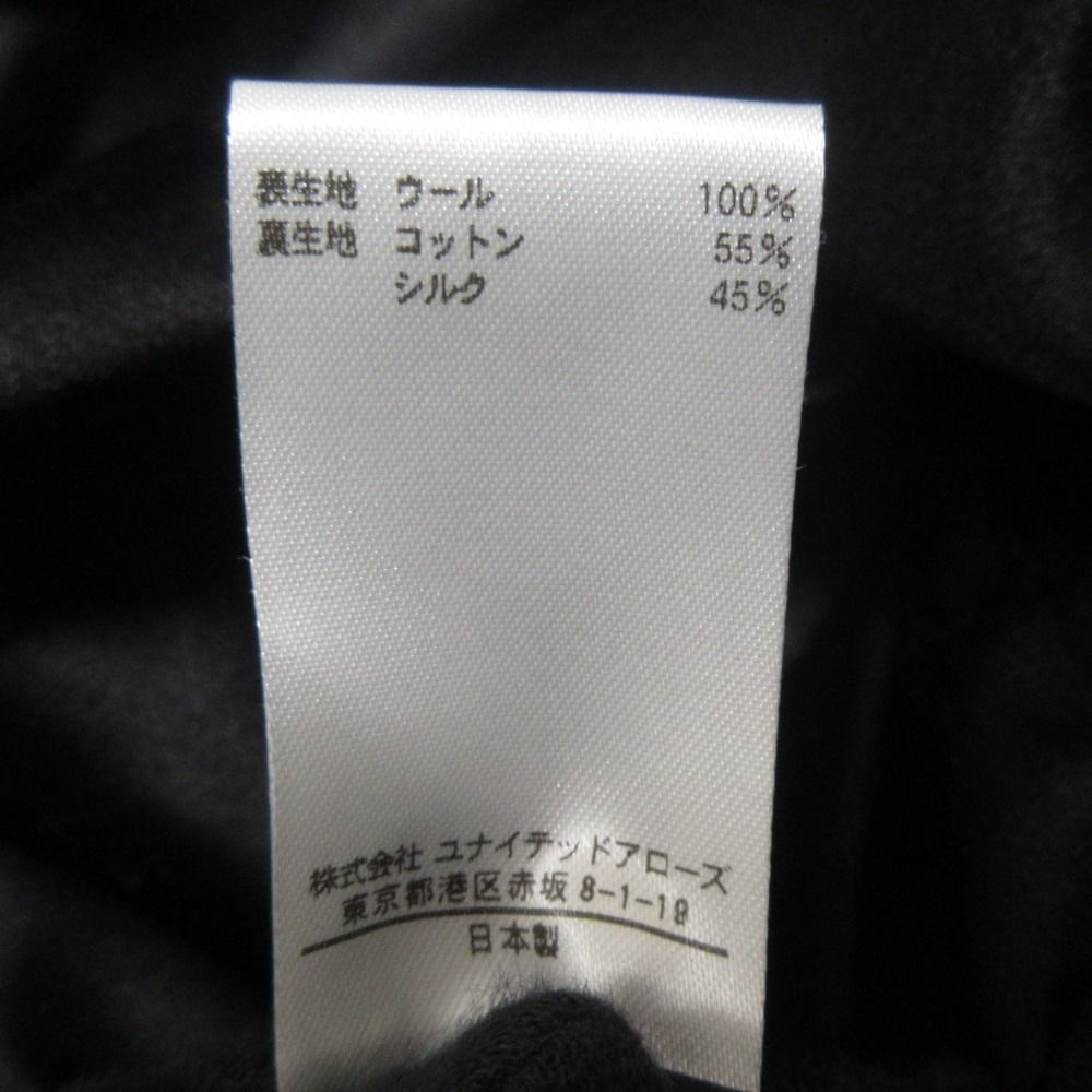 ウール Vネック