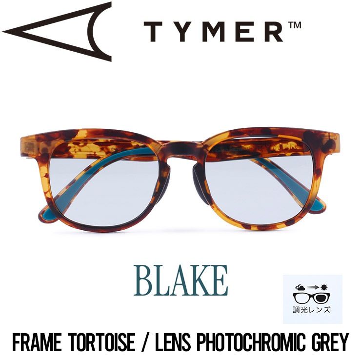 調光レンズ サングラス TYMER タイマー BLAKE ブレイク Tortoise/Photochromic Grey TY101-MTT-PGY 日本代理店正規品